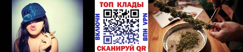 Виды наркоты Азов АМФЕТАМИН  Канабис  КОКАИН  Меф мяу мяу  Гашиш 