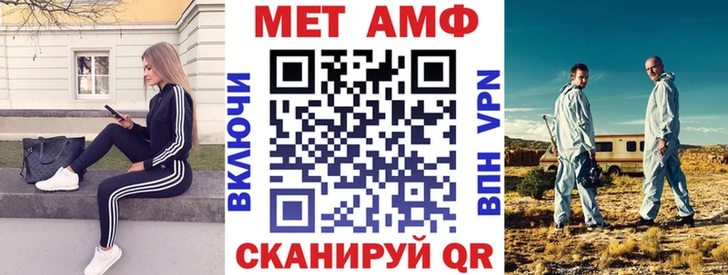 АМФ 98%  Азов 