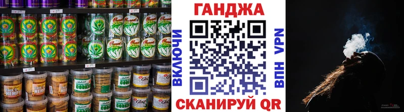 мориарти как зайти  Азов  Печенье с ТГК конопля 