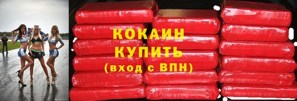 марихуана Липки