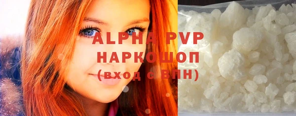 МДПВ Лихославль