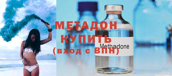 мефедрон мука Лиски