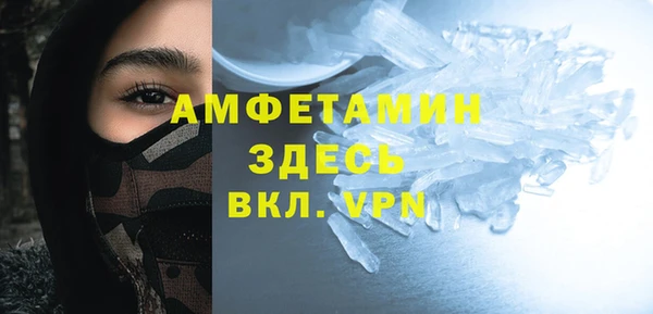 марихуана Липки