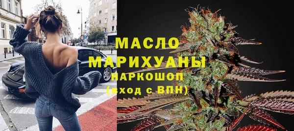 ECSTASY Абаза