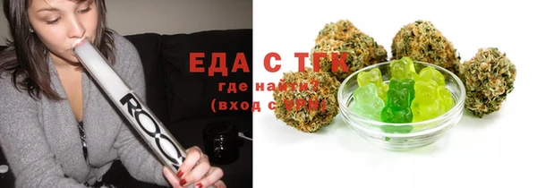 прущая мука Абинск