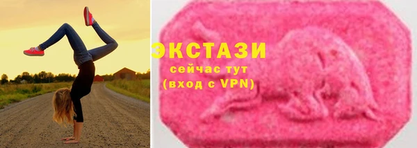 МДПВ Лихославль