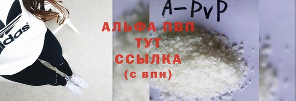 МДПВ Лихославль