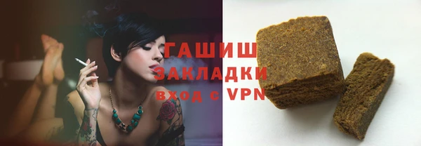 МДПВ Лихославль