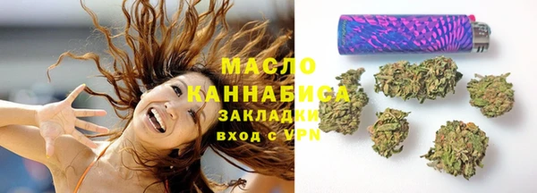 МДПВ Лихославль